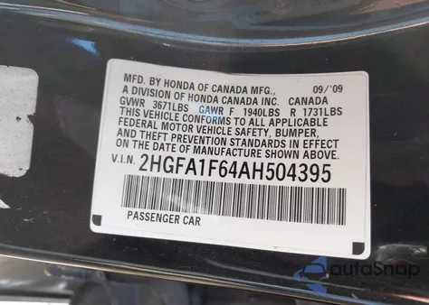 2010 Honda Civic Lx-S из США, поврежденный, VIN 2HGFA1F64AH504395